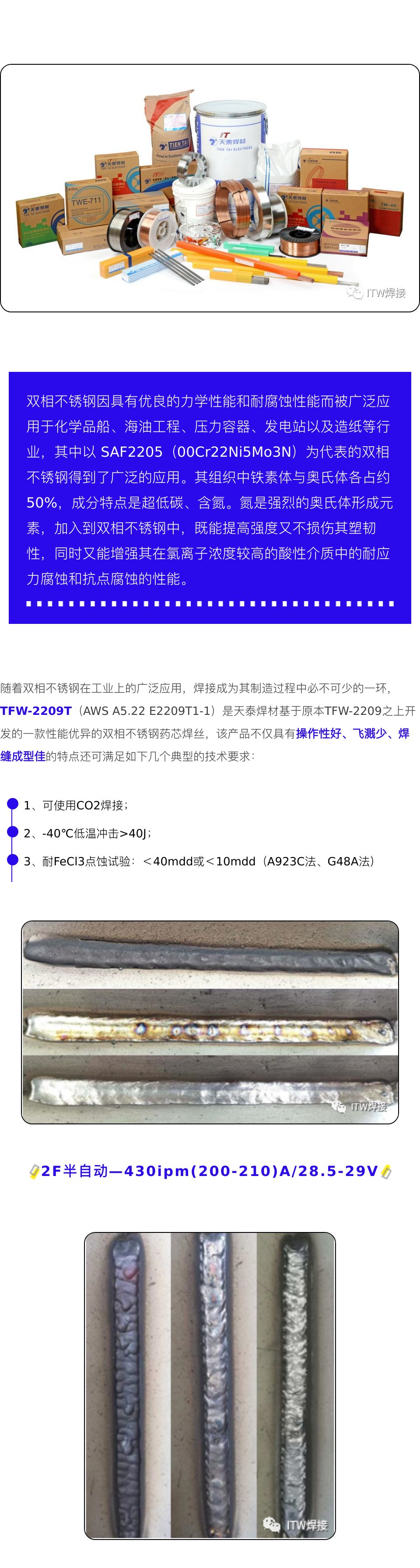 UG环球视讯_官方网站